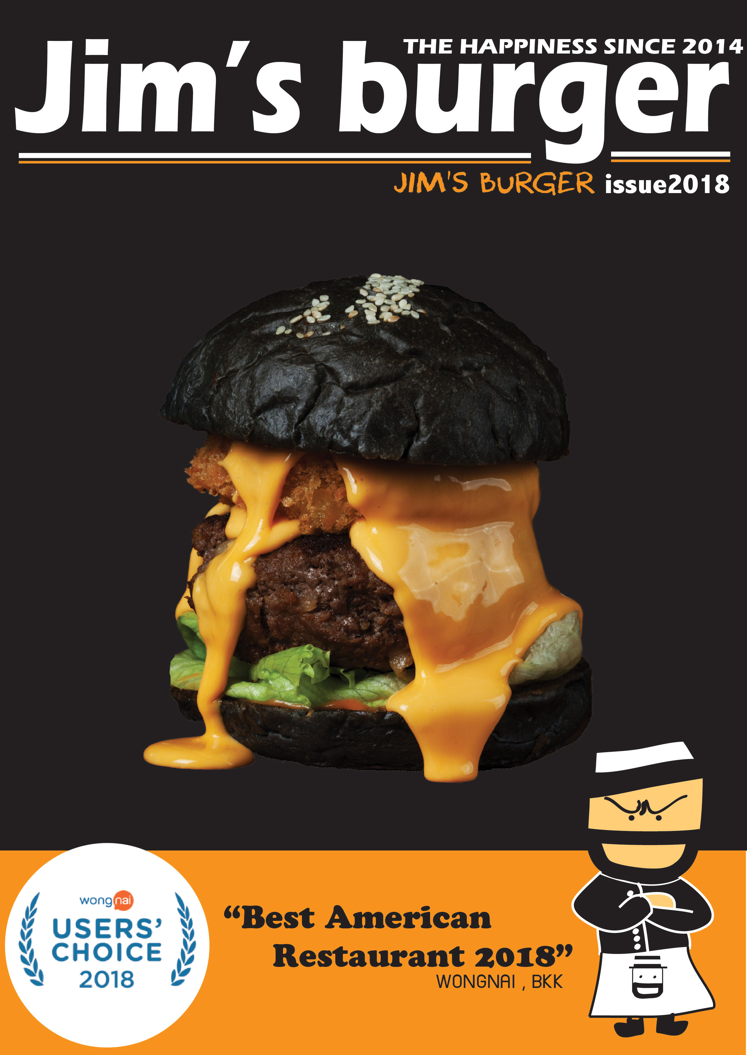 ร้านจิมส์เบอร์เกอร์ ปากเกร็ด กทม. Jim's Burger QR Menu