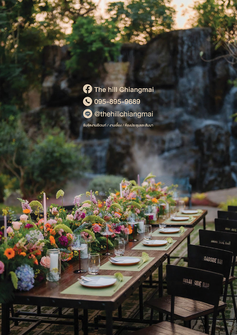 The hill | Cafe | Restaurant | Wine Bar | QR Menu