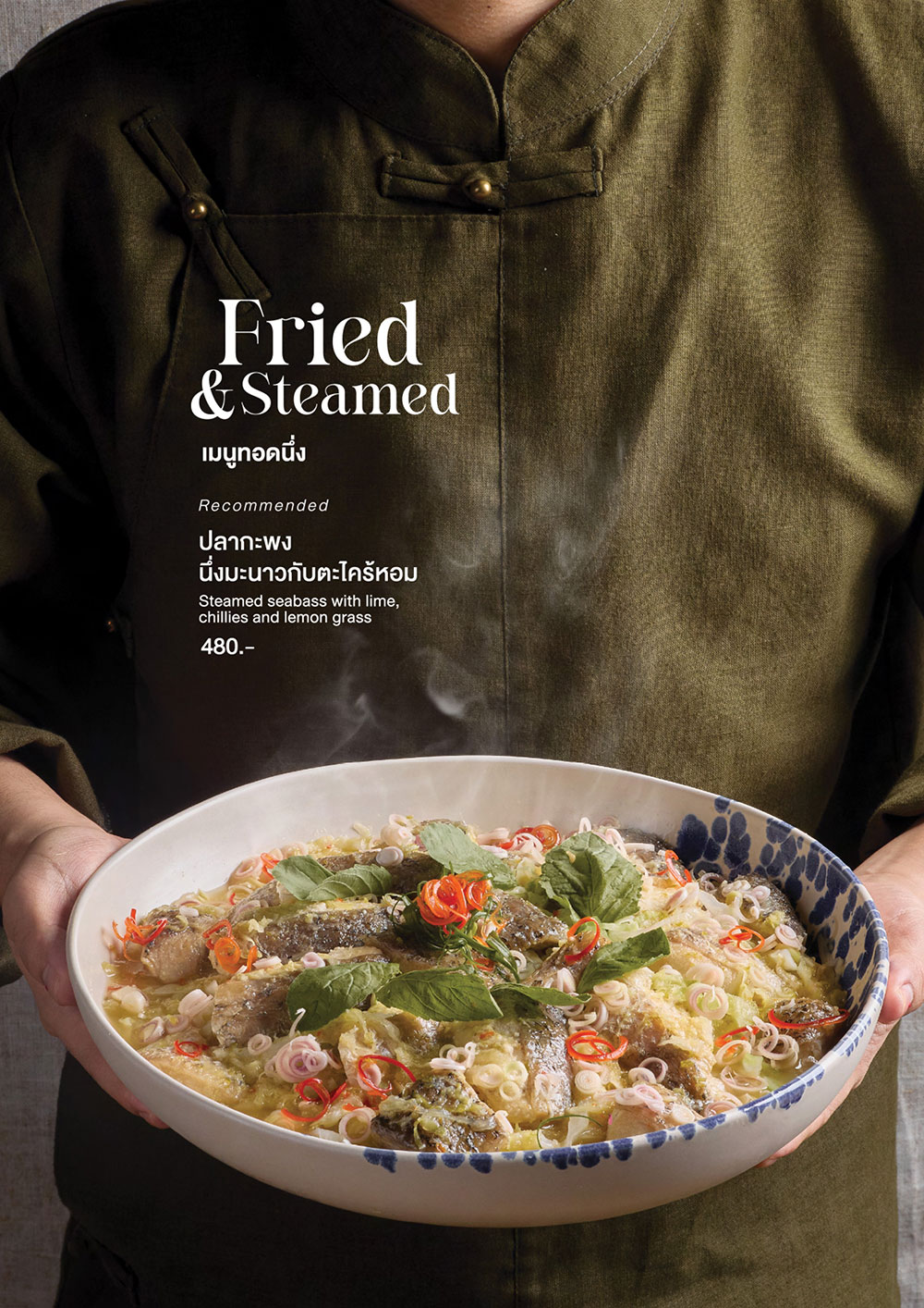 The hill | Cafe | Restaurant | Wine Bar | QR Menu