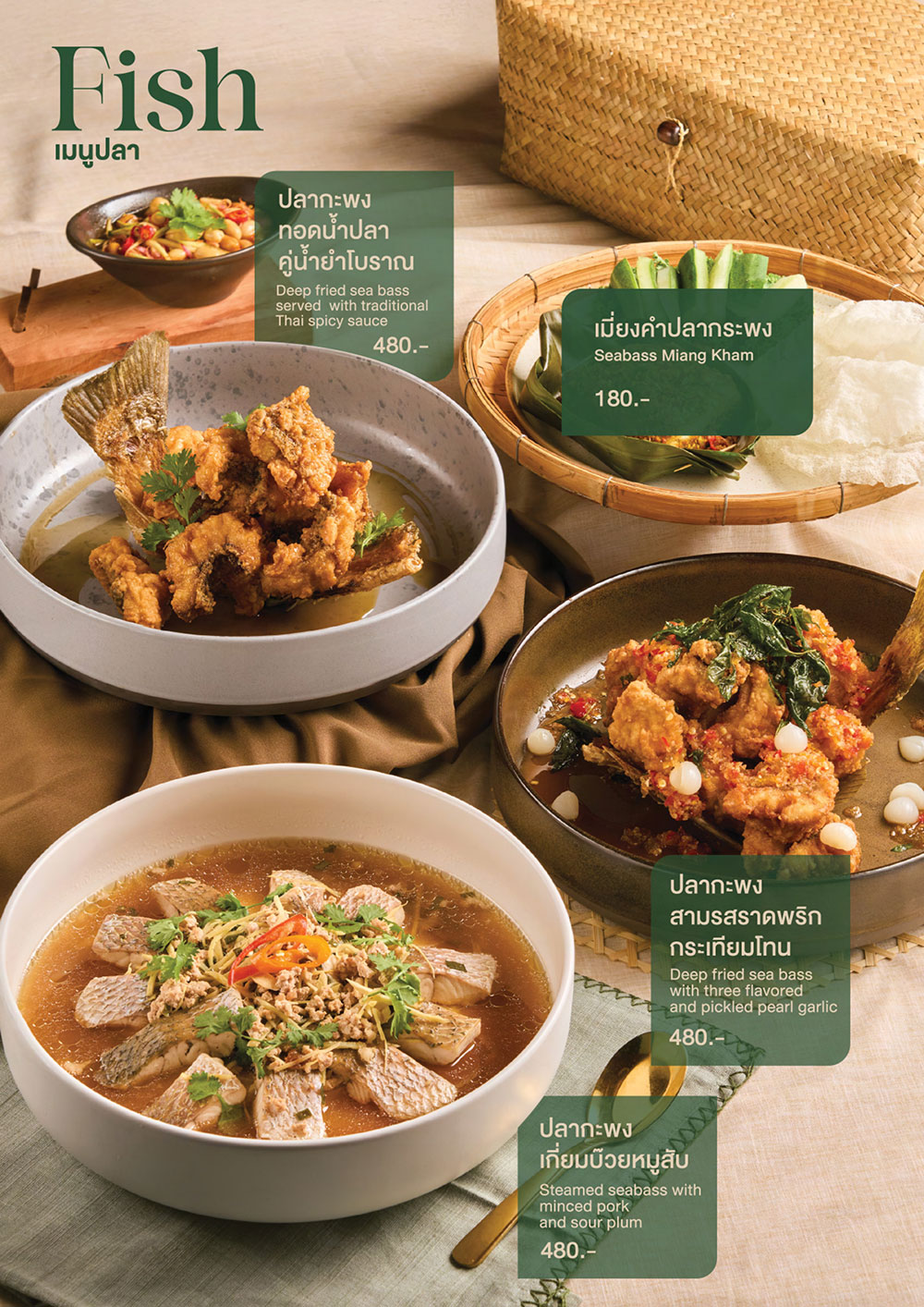 The hill | Cafe | Restaurant | Wine Bar | QR Menu