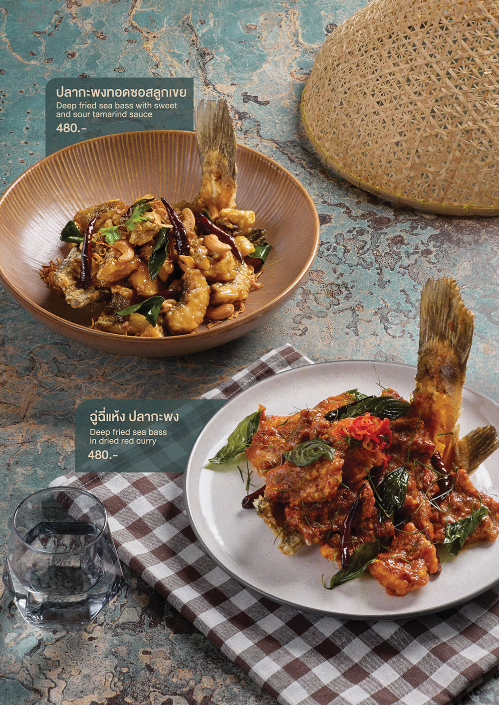 The hill | Cafe | Restaurant | Wine Bar | QR Menu