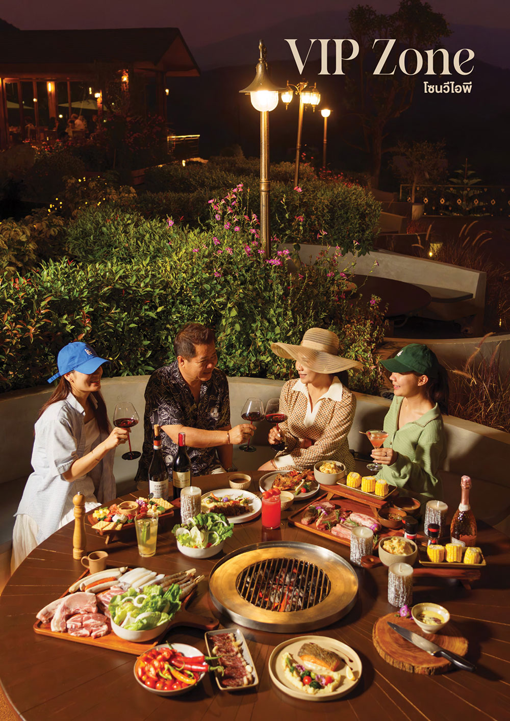 The hill | Cafe | Restaurant | Wine Bar | QR Menu